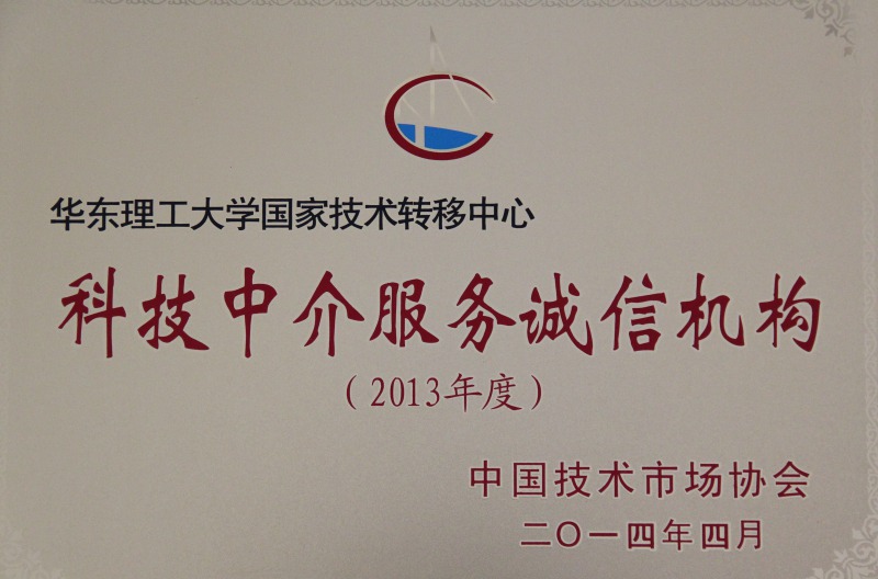 鹭岛初夏·银发风采 厦门5日全国中老年优秀文艺演出赛纪实与科技中介服务的温暖并行
